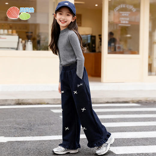 贝贝怡童装女童仿牛仔裤阔腿裤2025秋冬新款宽松女童休闲长裤子ZB3EK048 商品图0