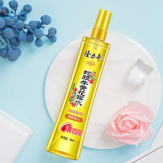 隆力奇蛇胆牛黄花露水95ml 商品图3