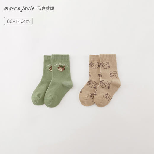 马克珍妮男童四季穿露营松鼠短袜2025年新款551897 商品图0