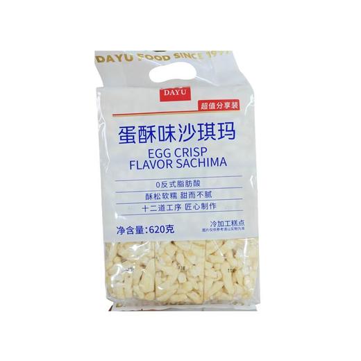 大宇沙琪玛蛋酥味620g 商品图0