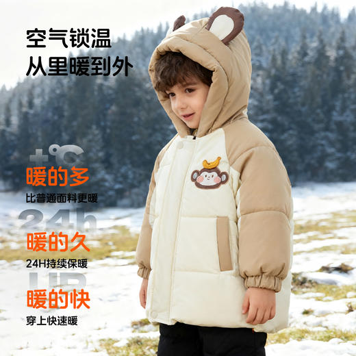 贝贝怡夹棉外套ZB3ES059 商品图3