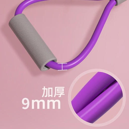 Hodtown何大屋跳绳拉伸套装HDW2200—rxs 商品图3