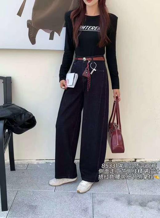 【牛仔裤】85331高弹力秋款红腰带弯刀阔腿裤直筒裤简约时尚牛仔裤女-喜出 商品图1