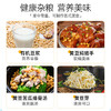 素稷（ECOPURE）有机黄豆400g颗粒饱满搭配大米小米打豆浆破壁机早餐煮黄豆猪脚 /粮油调味 /杂粮 /杂豆类 商品缩略图3