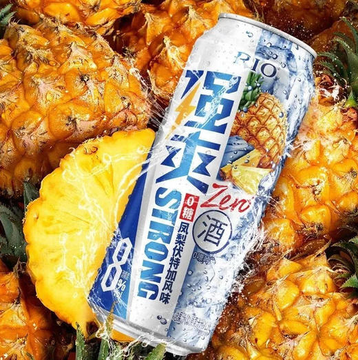 【鸡尾酒】RIO 强爽8度0糖凤梨伏特加味鸡尾酒罐装(新旧包装随机) 500ml/罐 商品图0