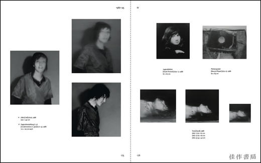 【预-售】Gerhard Richter / 格哈德·里希特 路易威登基金会2025年展览图录，预计12月初到货 商品图2