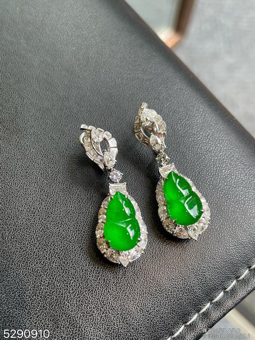 老坑玻璃种帝王绿葫芦耳坠【5290910】具体价格微信咨询 商品图5
