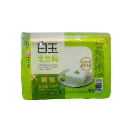 白玉盒装北豆腐375g/盒 商品图0