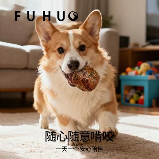 【限时8折】俘获G5鸭肉绕牛皮球磨牙棒健齿无添加耐奖励球玩具小狗狗零食 商品图3