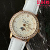 TWT宝珀月亮美人天然贝母盘女表（玫金钻圈贝母面）女士机械腕表 女装3663全历月相腕表 表径35mm 商品缩略图3