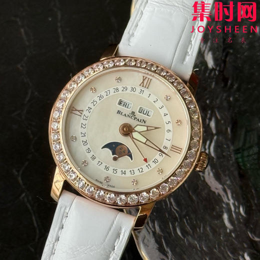 TWT宝珀月亮美人天然贝母盘女表（玫金钻圈贝母面）女士机械腕表 女装3663全历月相腕表 表径35mm 商品图3