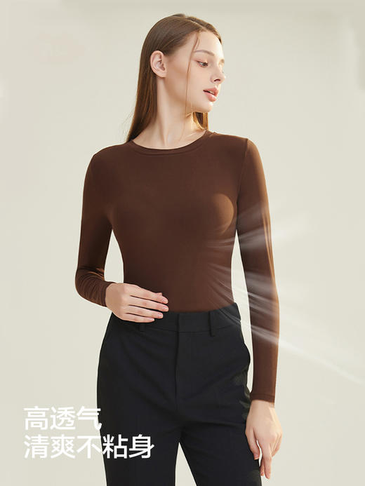 YXKISSY氧心蚕养衣圆领59.9元任选2件【2511“羊毛”服装】 商品图3