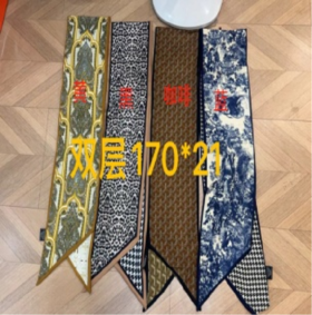 【门店同款】ENJOY秋季长巾 159549708