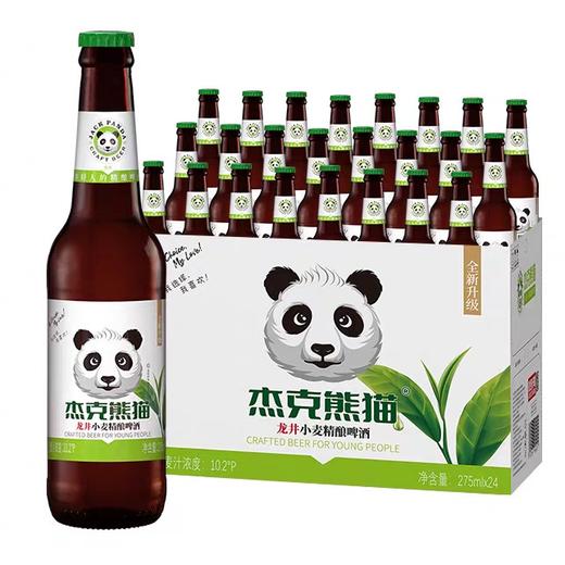 杰克熊猫小麦精酿啤酒275ml龙井味 商品图0
