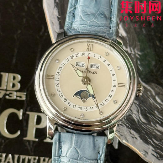 TWT宝珀月亮美人天然贝母盘女表（光圈贝母面）女士机械腕表 女装3663全历月相腕表 表径35mm 商品图3