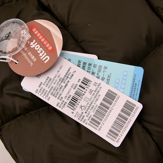 棉果果冬季新品男童涤丝纺羽绒保暖加厚卡通小熊长款羽绒服M412102925621 商品图7