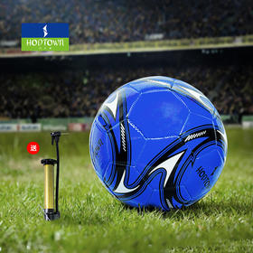 Hodtown何大屋5号足球HDW1725—rxs