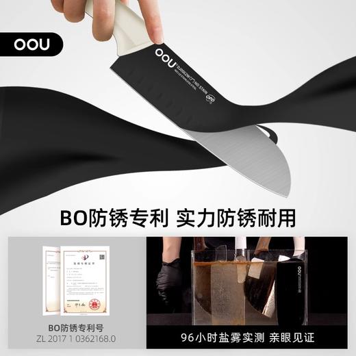 OOU刀具厨房套装组合抗菌防霉不锈钢菜刀带菜板砧板刀架收纳一体 商品图1