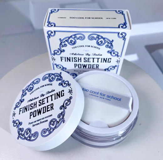 韩国涂酷Too cool for school 定妆散粉（带粉扑）-10g 商品图0