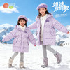 贝贝怡童装女童中长款棉服加厚保暖2025冬季新款中大童连帽外套ZB4ES058 商品缩略图2