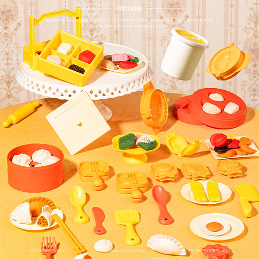 【DIY中式糕点 捏出盛宴】mobee儿童彩泥橡皮泥 趣味甜品屋奇趣彩泥可做冰淇淋/拉面 安全无毒粘土 幼儿园专用手工黏土模具套装 商品图4