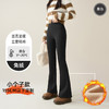 秋冬【锁温&微喇塑版🔥】超模加长喇叭裤子 女秋冬加绒长裤 收腹提臀高腰显瘦休闲微喇瑜伽裤 商品缩略图5