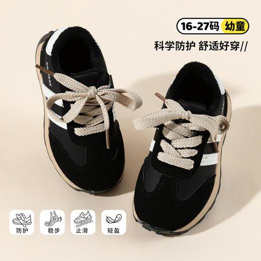 贝贝怡宝宝鞋ZB4EX021 商品图3