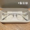 露思同款框架眼镜 超轻钛无框镜片 防蓝光抗辐射 可配度数 商品缩略图0