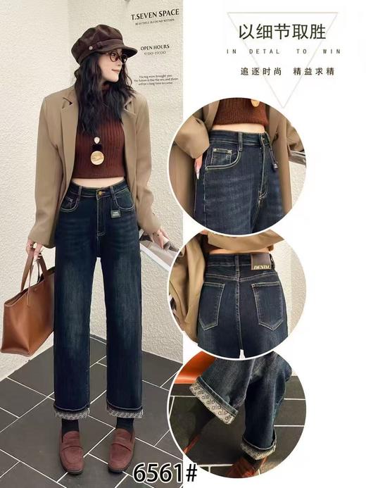 【牛仔裤】6561弹力水泥灰休闲小个子窄版小直筒裤-喜出 商品图3