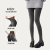 【2条减20】好穿的打底裤来咯！！ 商品缩略图1