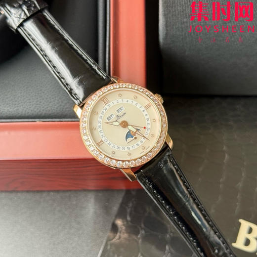 TWT宝珀月亮美人天然贝母盘女表（玫金钻圈贝母面）女士机械腕表 女装3663全历月相腕表 表径35mm 商品图1