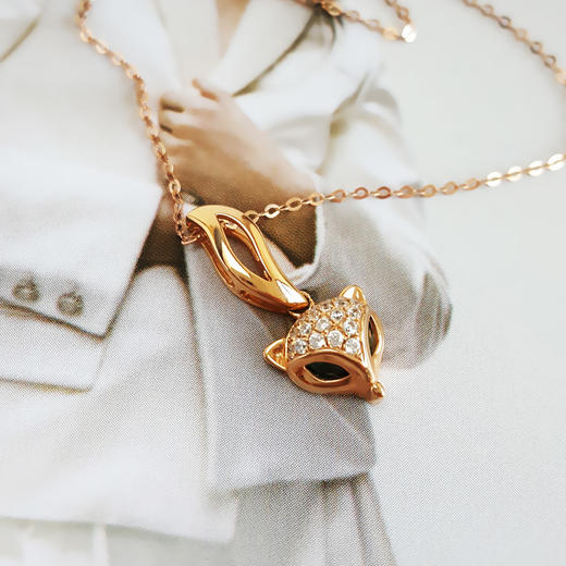 【天然正品】AU750玫瑰金简约时尚狐狸造型吊坠项链 链长：45CM（长度可调节）女士191025TJ60 商品图3