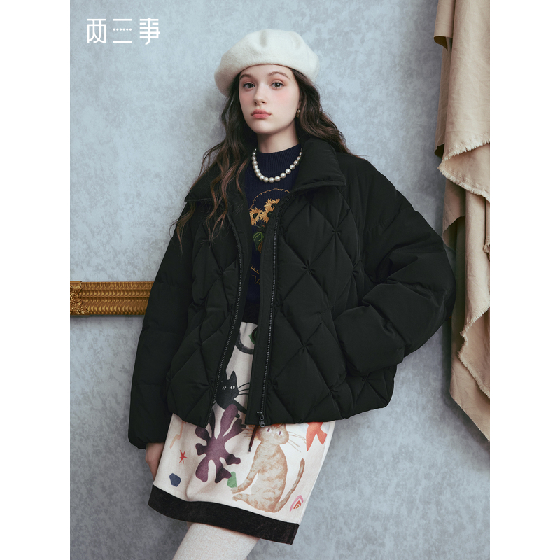 【暖冬内购】两三事梵高文艺 冬日默片 2025冬季新款时尚高领黑色羽绒服女宽松