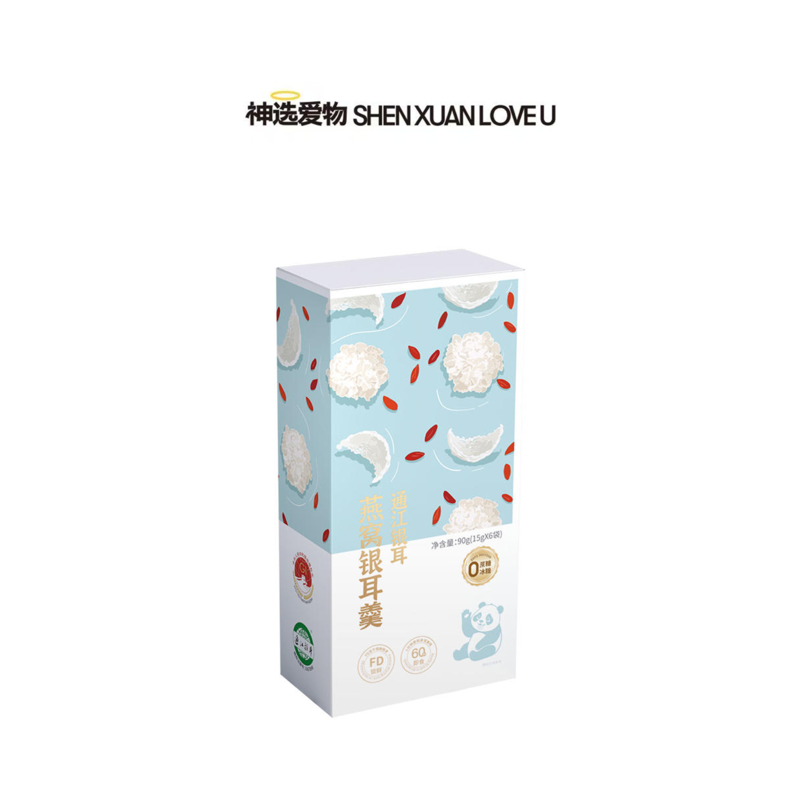 新品【天然内调补水神器 生态青冈木银耳】喝一杯等于敷面膜|滋阴润🫁养肤|一年四季滋润身体|无农药化肥熏硫重金属|一盒6包 一次泡1包