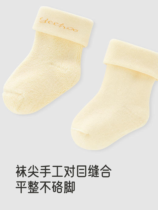 英氏儿童袜子秋冬7A抗菌毛巾袜柔软舒适新款宝宝短袜YIWBJ4R164A 商品图3