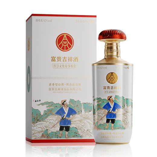 五粮液 文创富贵吉祥·智慧文化 故事鉴赏文创酒纯粮白酒 52度 500ml*4瓶整箱装内含两礼袋 商务送礼 商品图2