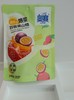 爆浆百香果 商品缩略图0