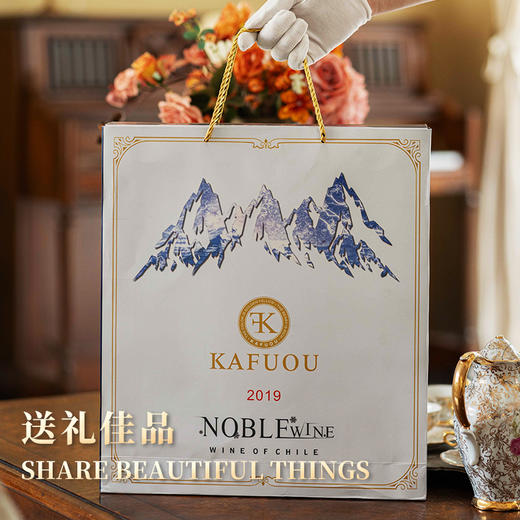 疯抢中！！【送精美手提礼盒+海马刀】【智利原瓶进口】KAFUOU贵腐冰白葡萄酒 冰镇口感更佳 13%vol 375ml/4瓶 商品图11
