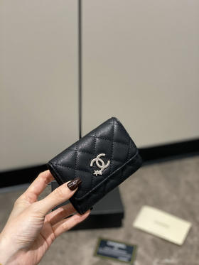 𝟐𝟓𝐁星星翻盖卡包