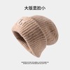 【软软糯糯！奶乎乎针织帽！】大头围粗毛线帽子 女秋冬季宽松保暖堆堆冷帽 大脸显脸小针织护耳帽 商品缩略图6