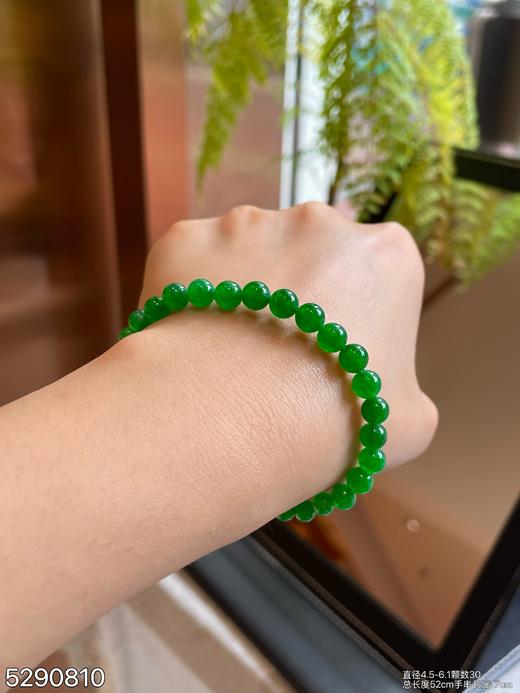 艳绿珠子套链【5290810】具体价格微信咨询 商品图5