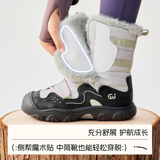 *SMIBU儿童2025冬季新款猫爪徒步系列加绒加厚保暖防滑中筒靴雪地靴Z44KB3702 商品图3