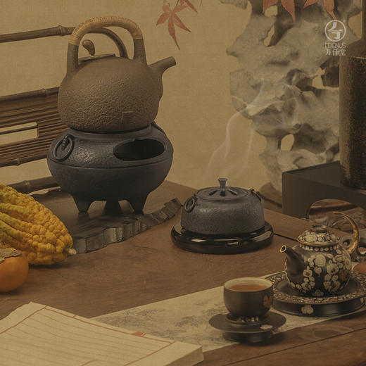 万仟堂雅士茶釜·烧水炉熟铁多功能香薰炉 商品图1