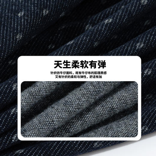 贝贝怡童装女童仿牛仔裤阔腿裤2025秋冬新款宽松女童休闲长裤子ZB3EK048 商品图6