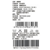 棉果果冬季新品莫代尔牛奶纤维59-80码柔软顺滑新年爬衣偏襟连体衣M501720425653 商品缩略图6