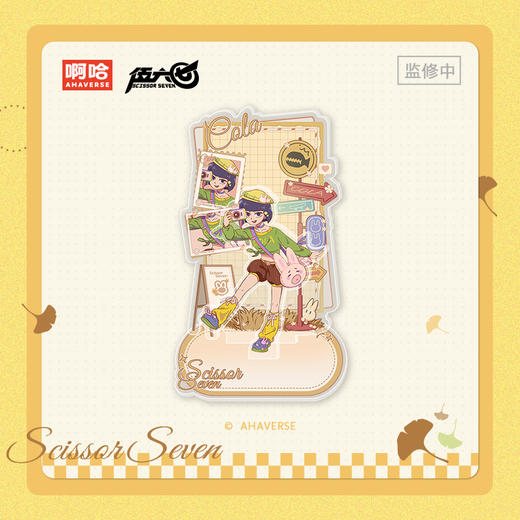 伍六七·秋日闲游系列 正比立牌 商品图4