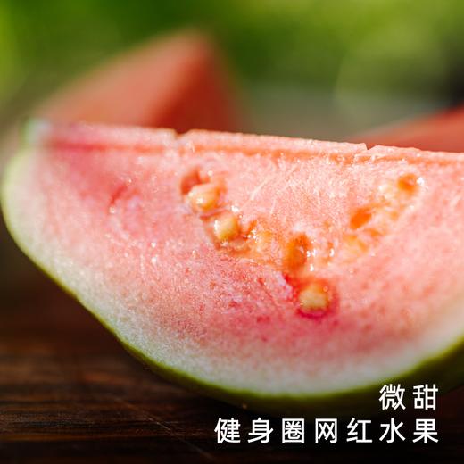 艾格吃饱了广西红白心双拼芭乐软糯果香浓郁 商品图2