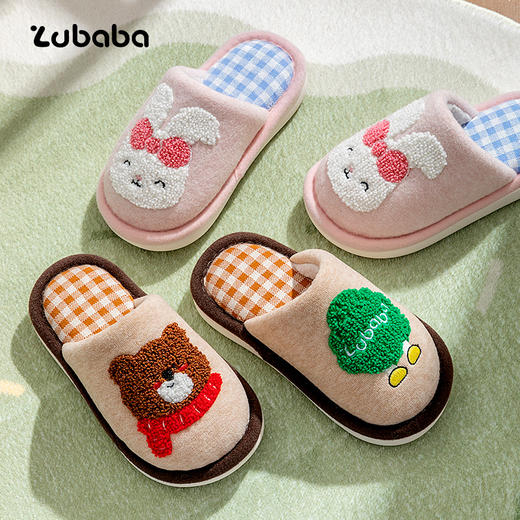 【猪爸爸秋冬亲子款儿童棉拖鞋合集】防滑颗粒鞋底 内里加厚舒棉绒 柔软不掉毛 锁温保暖不怕冻【双11家居生活福利专场】 商品图4