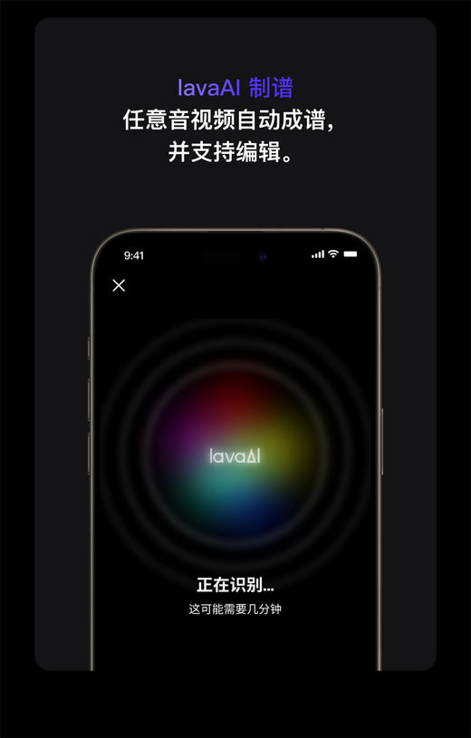 拿火吉他（LAVAGUITAR）【浪姐王珞丹同款】拿火精灵无弦吉他智能自动挡吉他 商品图10