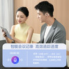 小度S200 AI同声传译蓝牙耳机挂耳式开放不入耳骨传导高音质运动防水通话降噪 商品缩略图7